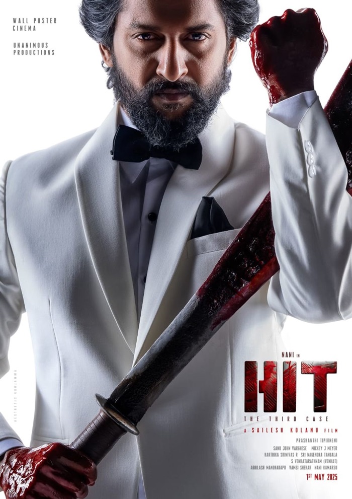 movie coll