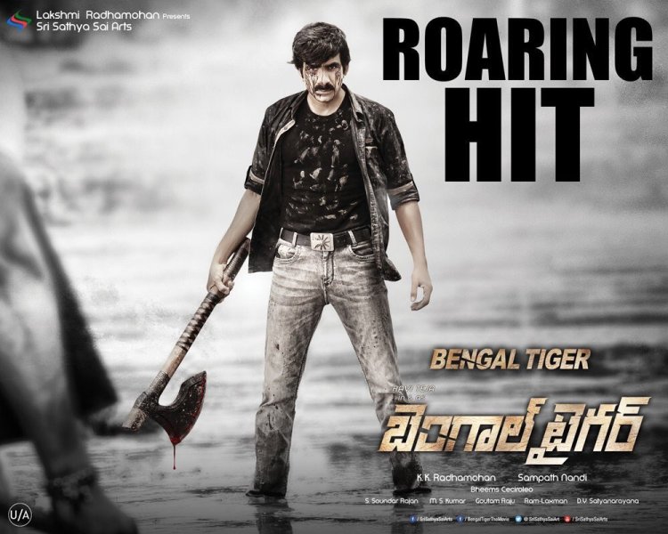 Bengal Tiger 1st Weekend Total WW Collections