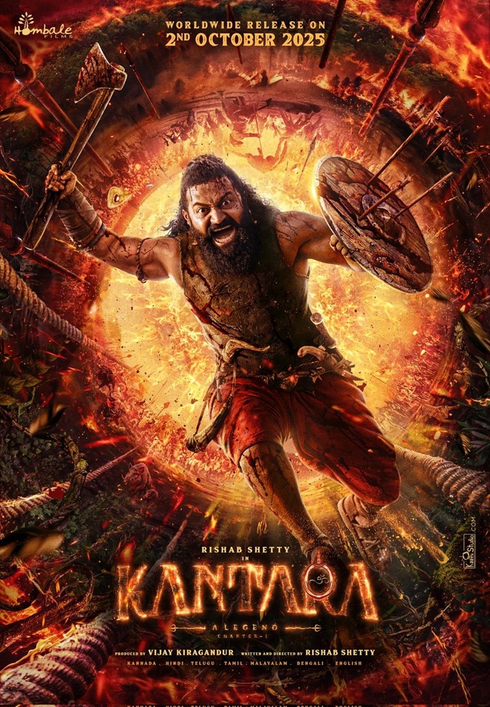 movie coll
