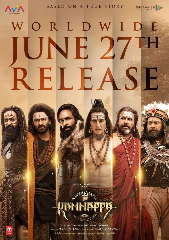 movie coll