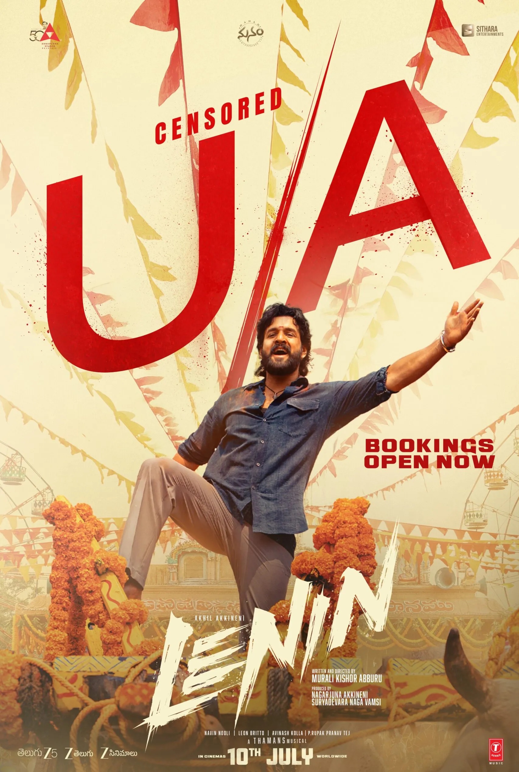 movie coll