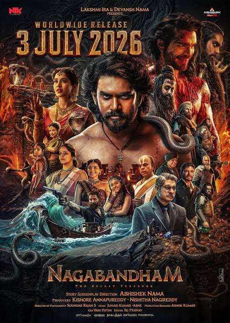 movie coll