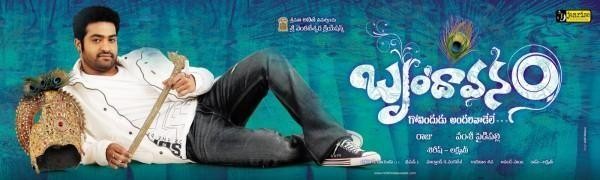 movie coll